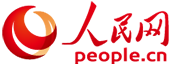 中国用艰苦卓绝的努力书写“抗疫答卷”
